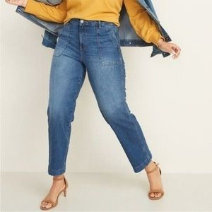 OLD NAVY NWT high rise jeans size 18